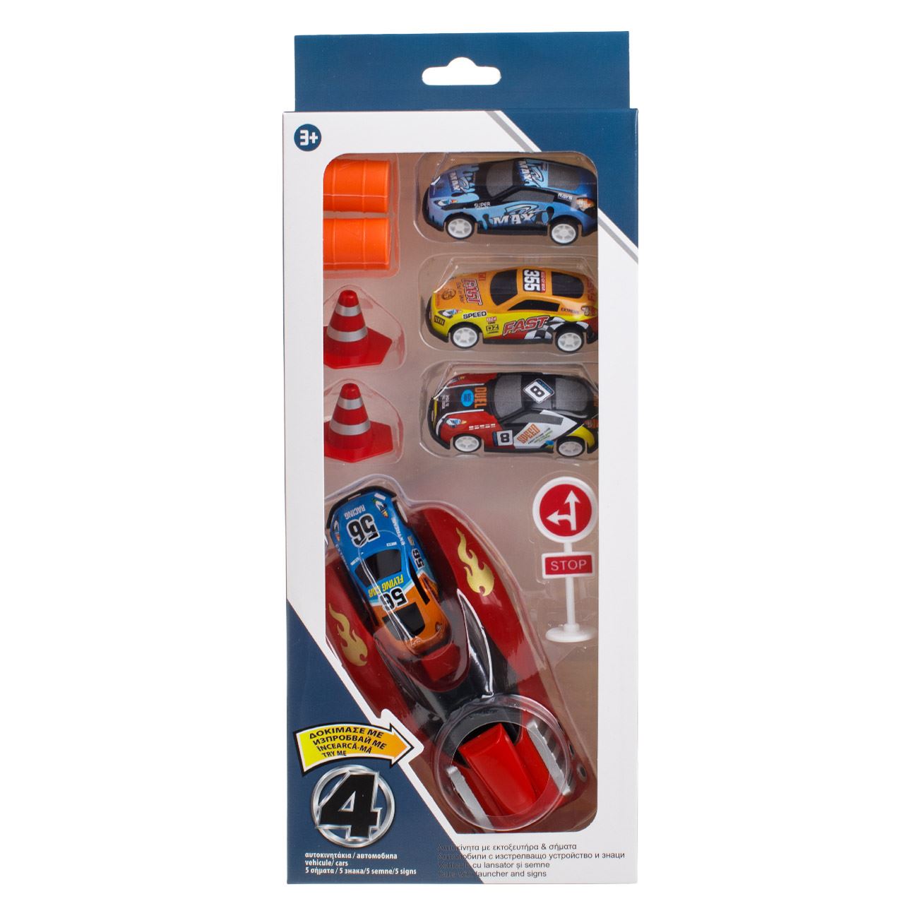 Set Lansator cu Masini & Indicatoare - poza 2