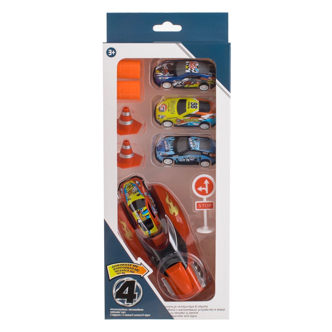 Set Lansator cu Masini & Indicatoare - poza 3