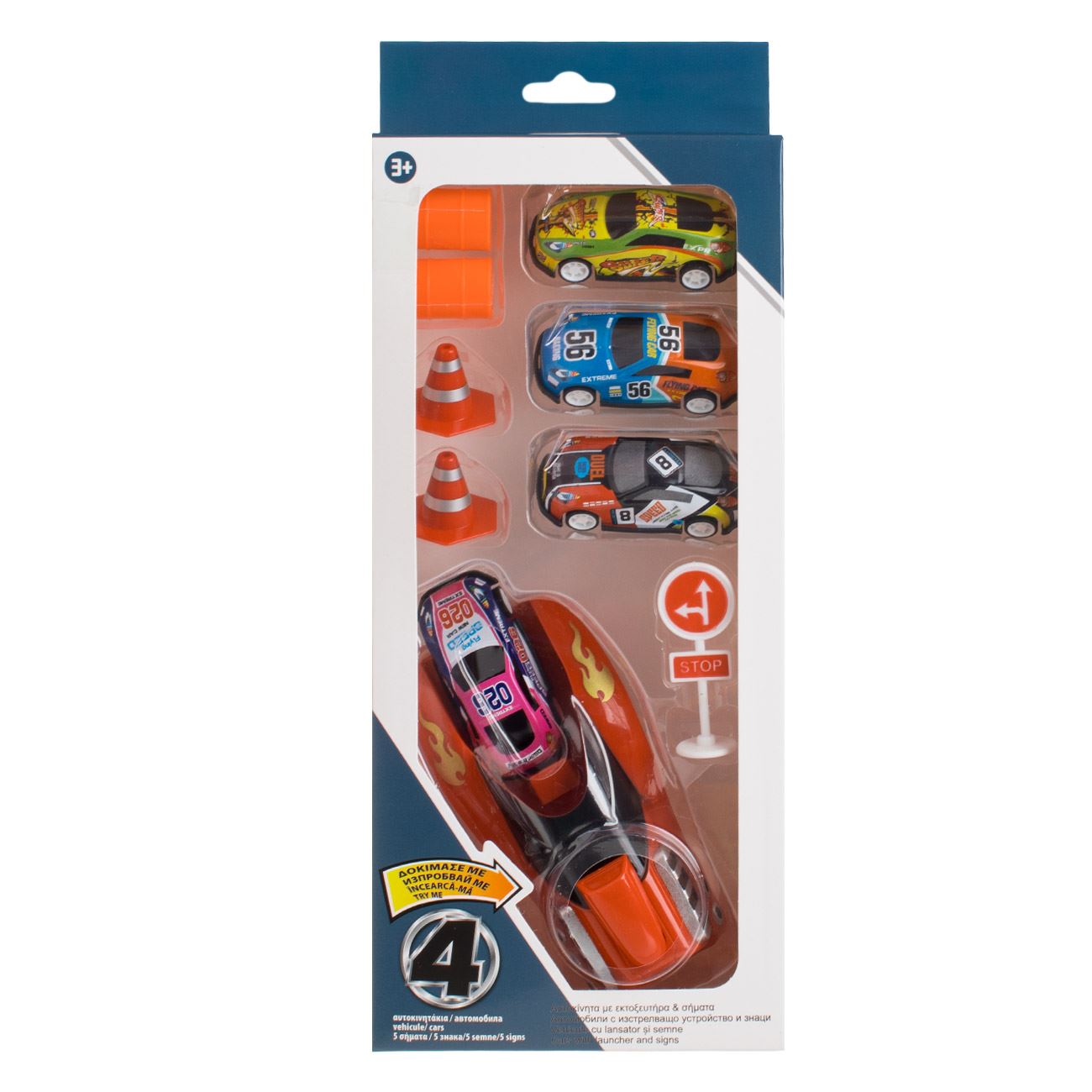 Set Lansator cu Masini & Indicatoare - poza 4