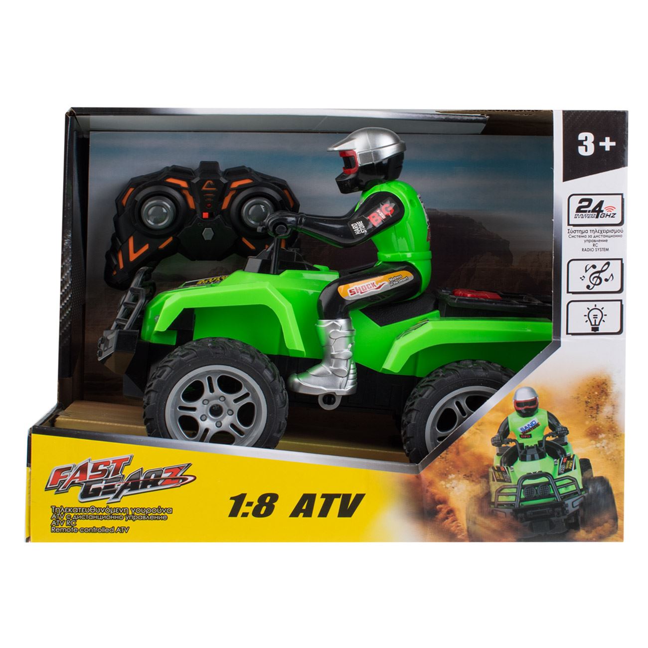 ATV cu Telecomanda Conducator Sunet & Lumina 24GHz - poza 2