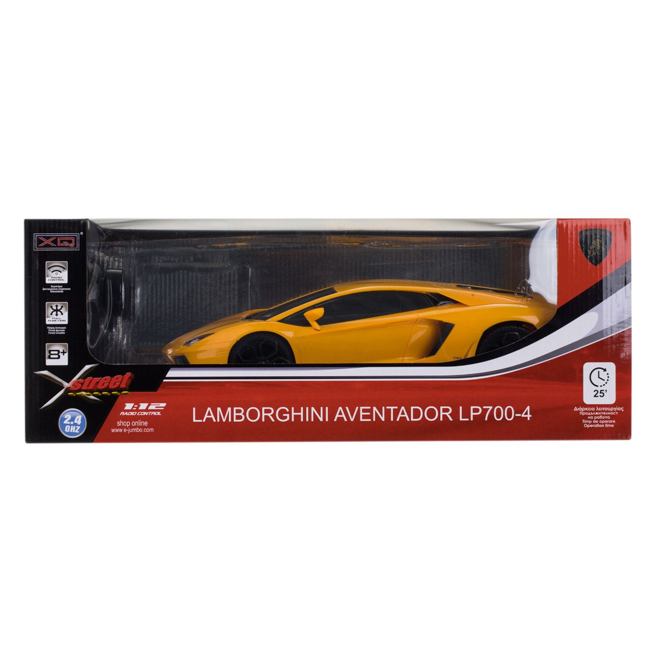 Masina cu Telecomanda Lamborghini Aventator Galben cu Lumini 1:12 / 24MHz - poza 4