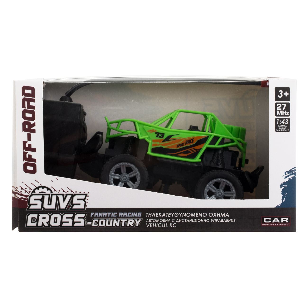 Masina Off Road cu Telecomanda 1:43/ 27MHz - poza 2