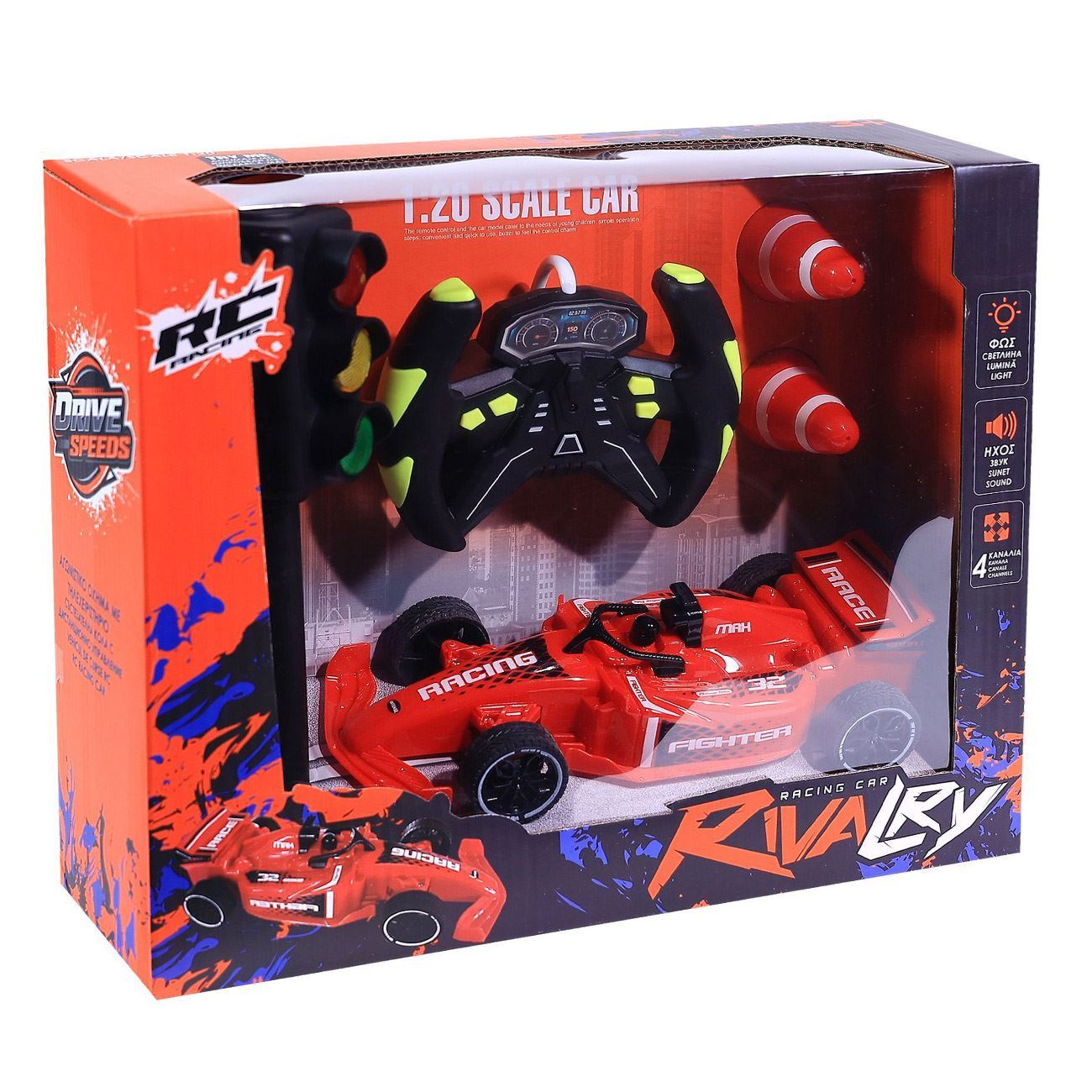 Masina Formula F1 cu Semafor Lumina & Sunet 1:20 - poza 2