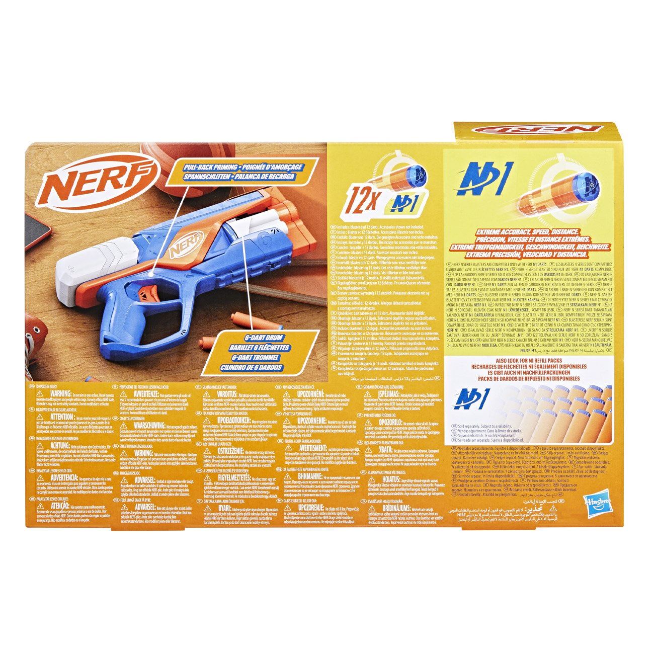 Pistol Nerf N Series Select Agility - Hasbro - poza 6