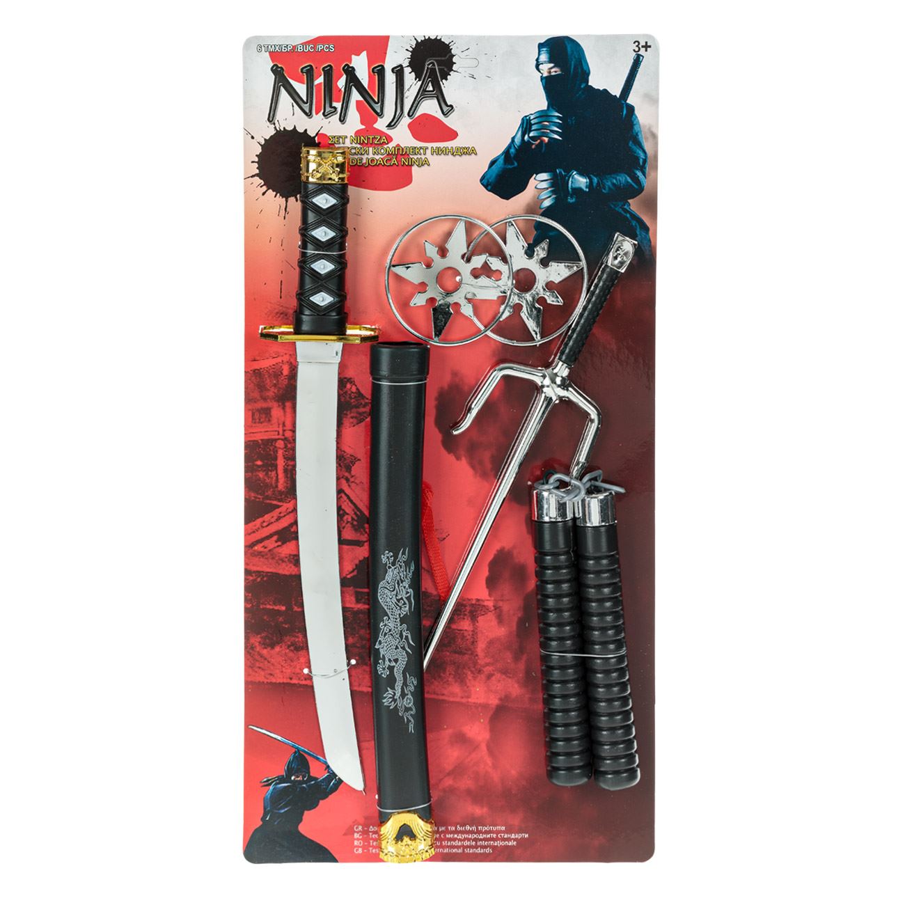 Set Accesorii Ninja - 6 piese - poza 2