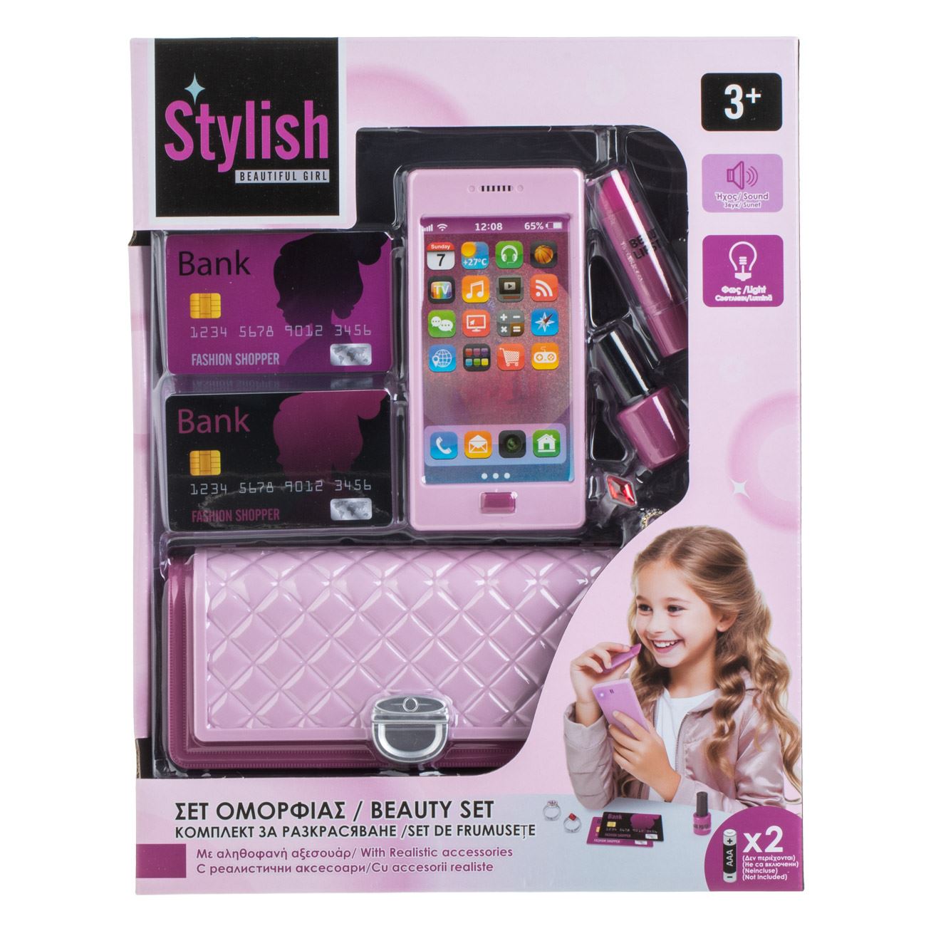 Set Geanta cu Accesorii & Telefon Mobil cu Sunet & Lumina - 8 piese