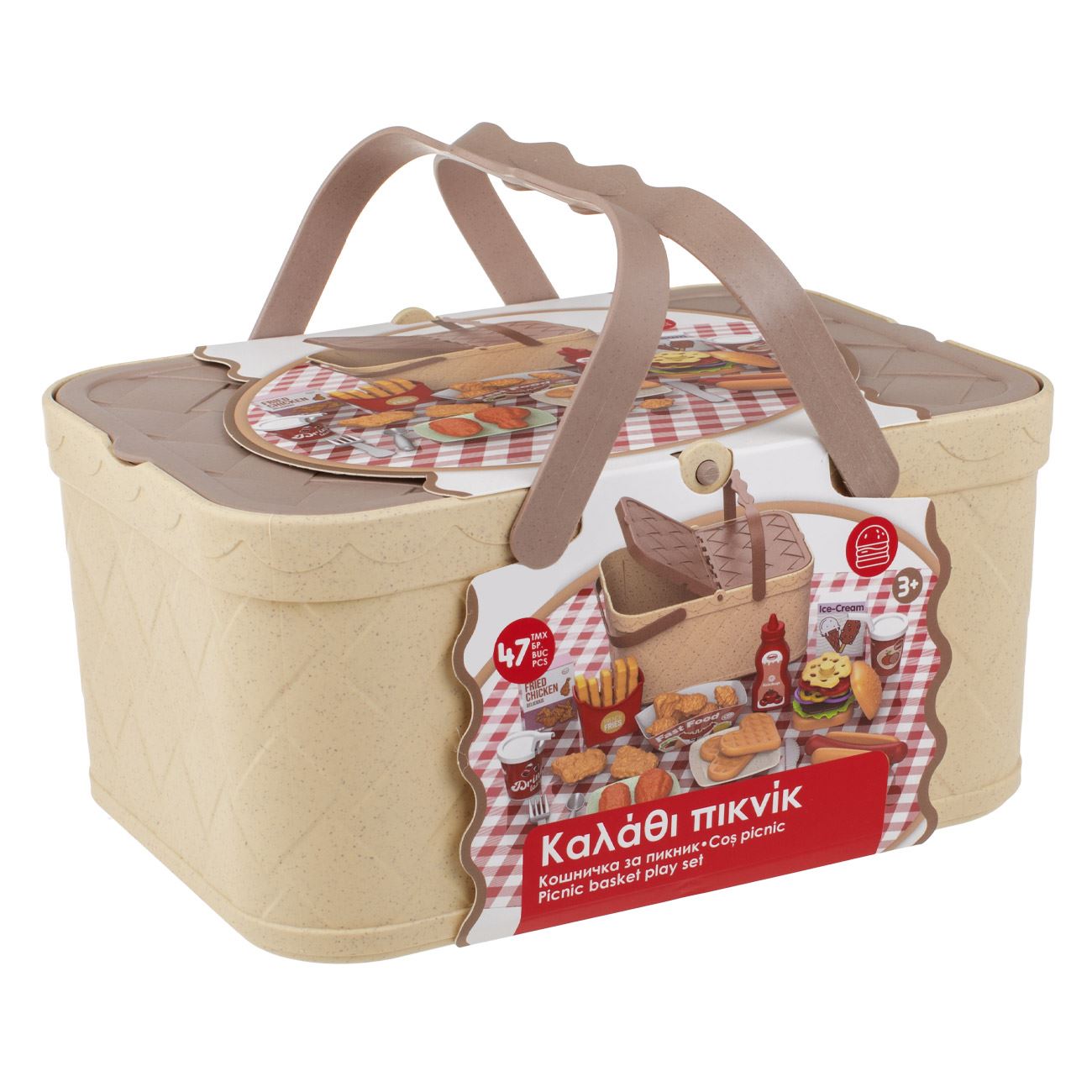 Set de Joaca Cos Picnic cu Accesorii