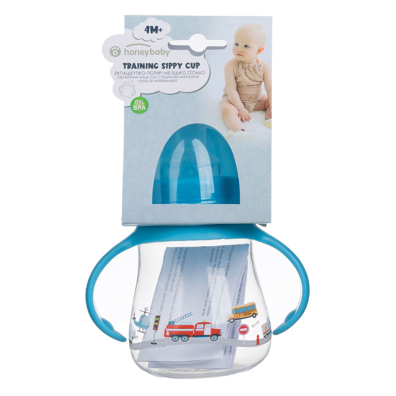 Cana cu Cioc & Manere din Plastic Bleu Honey Baby 270ml - poza 4