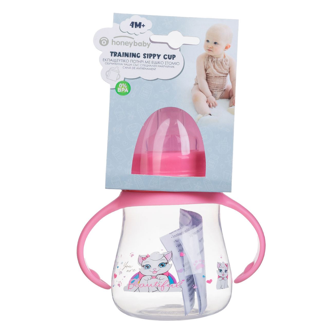Cana cu Cioc & Manere din Plastic Roz Unicorn Honey Baby 270ml - poza 4