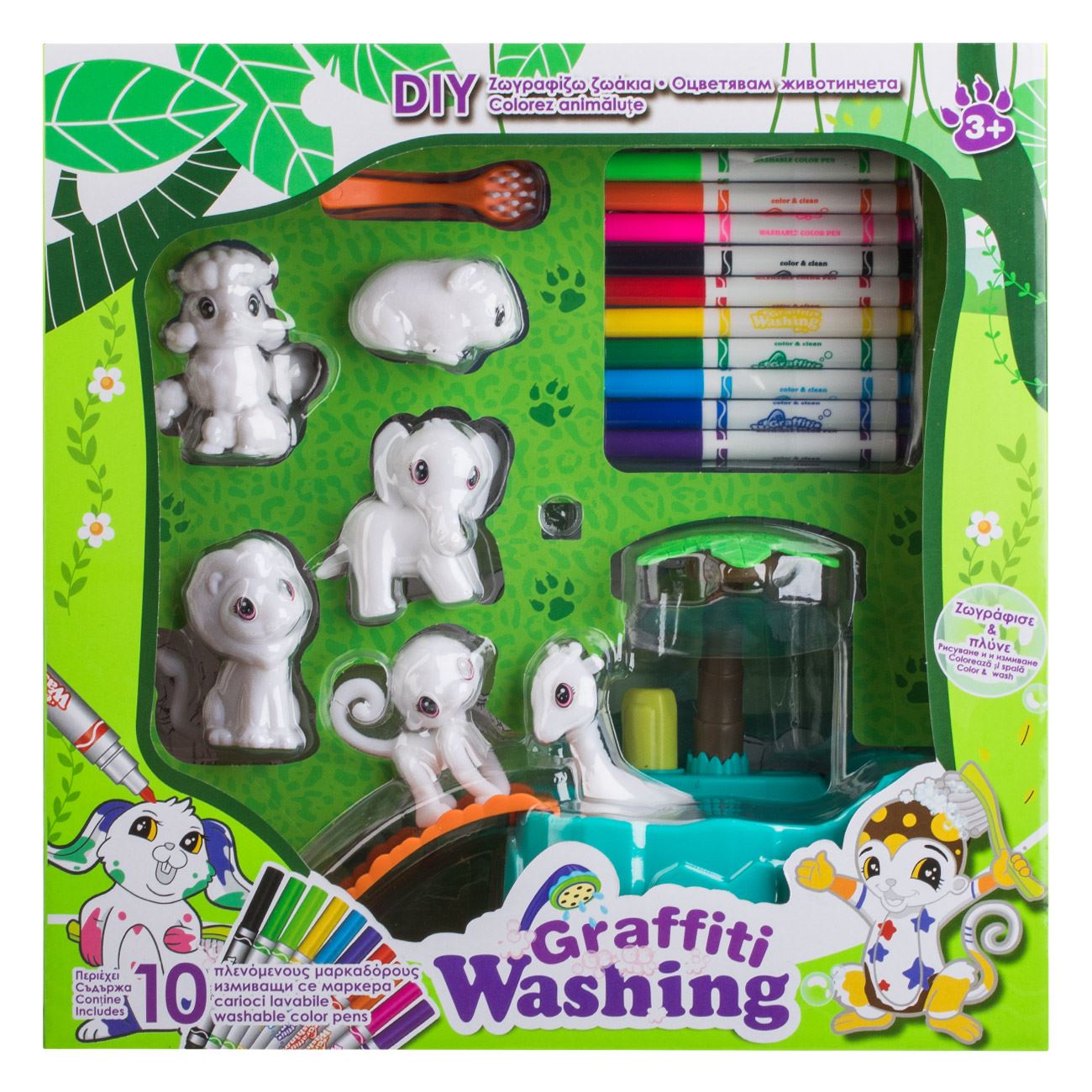 Set de Colorat Animale cu Carioci Lavabile
