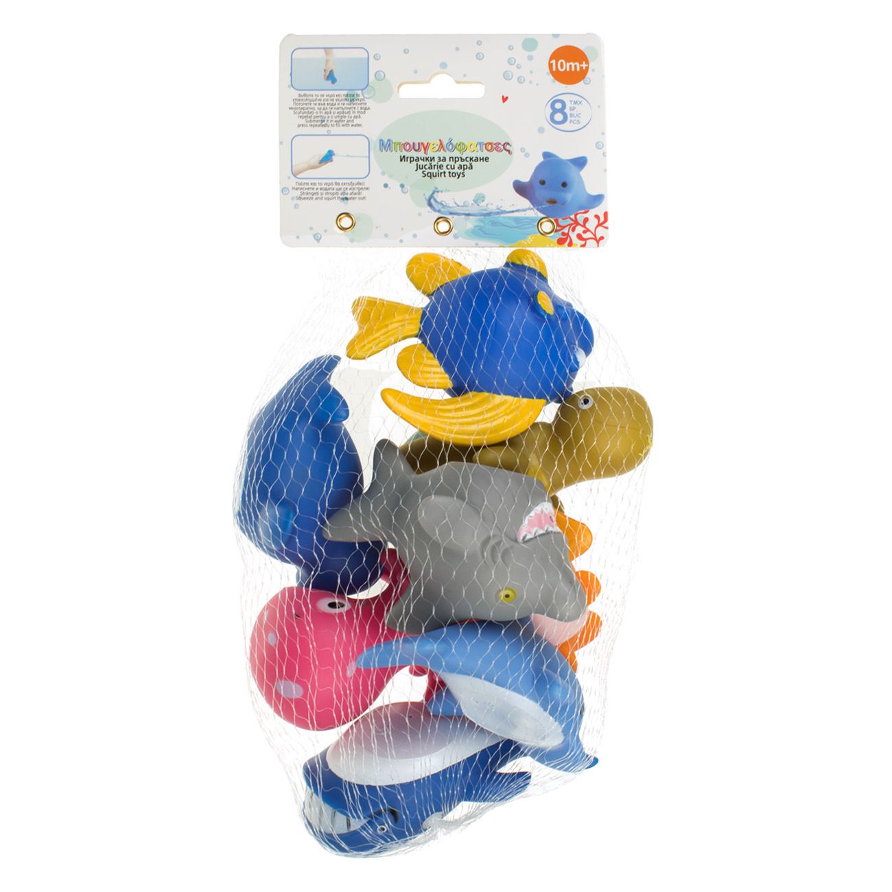 Jucarii pentru Baie Animale Marine de Diferite Culori in Plasa 9cm - 8buc - poza 2