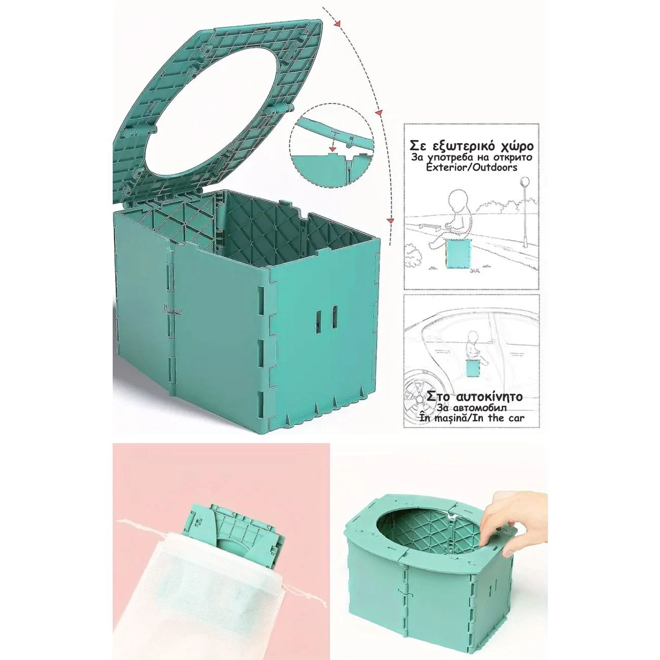 Olita Verde Pliabila Portabila din Plastic 24.5x20x15cm - Honey Baby - poza 3