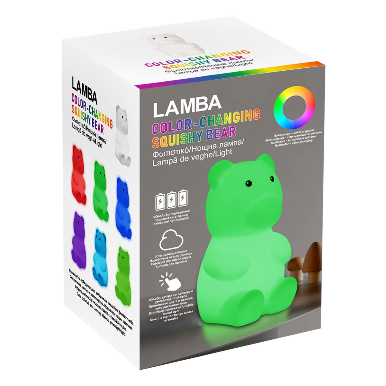 Lampa de Veghe Ursulet Colorat Squishy cu Baterii 9x10x16cm - poza 6
