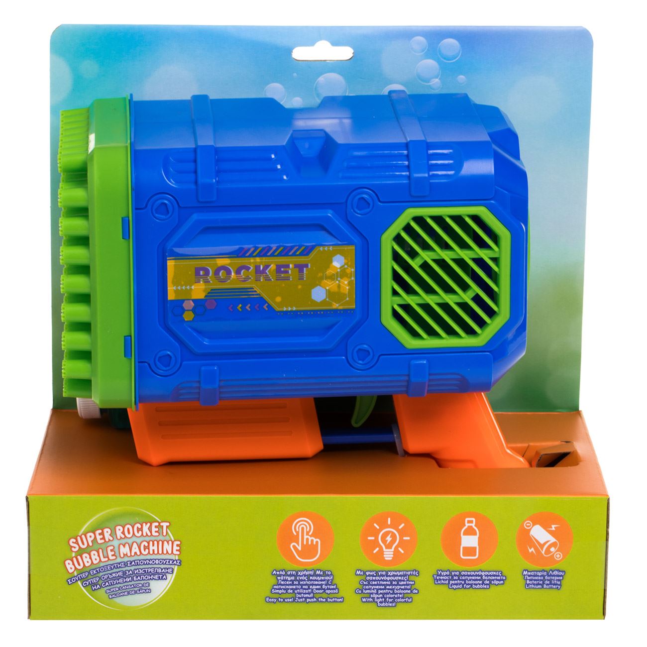 Jucarie Baloane de Sapun Mitraliera Bleu Verde Lime Portocalie & Rezerva 100ml - poza 3
