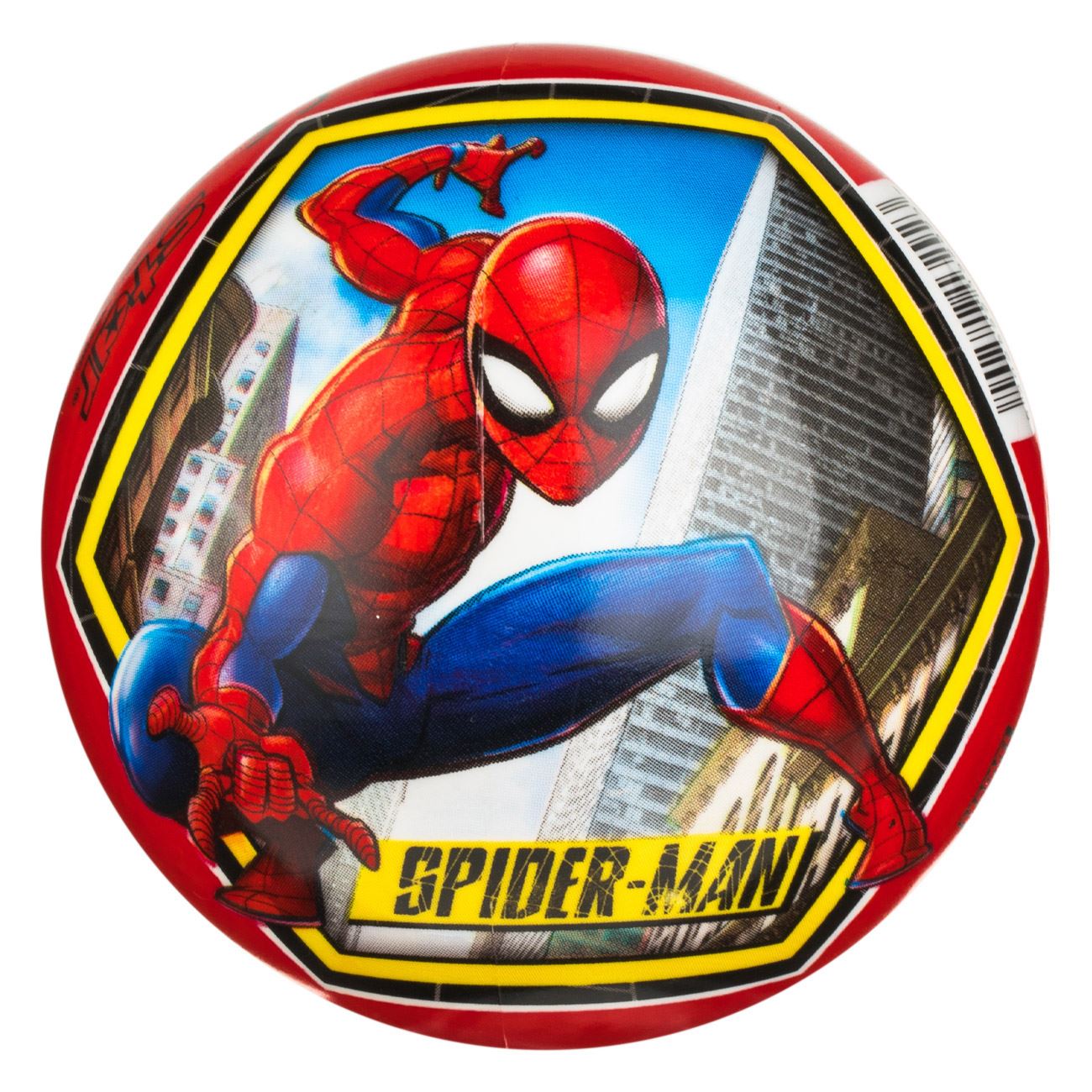 Minge din Plastic de Paja Rosie Spiderman 23cm - poza 2