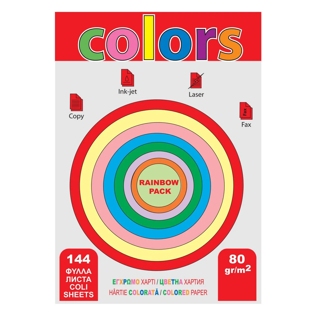 Coli de Hartie Colorata A4 80g - 144 F - poza 2
