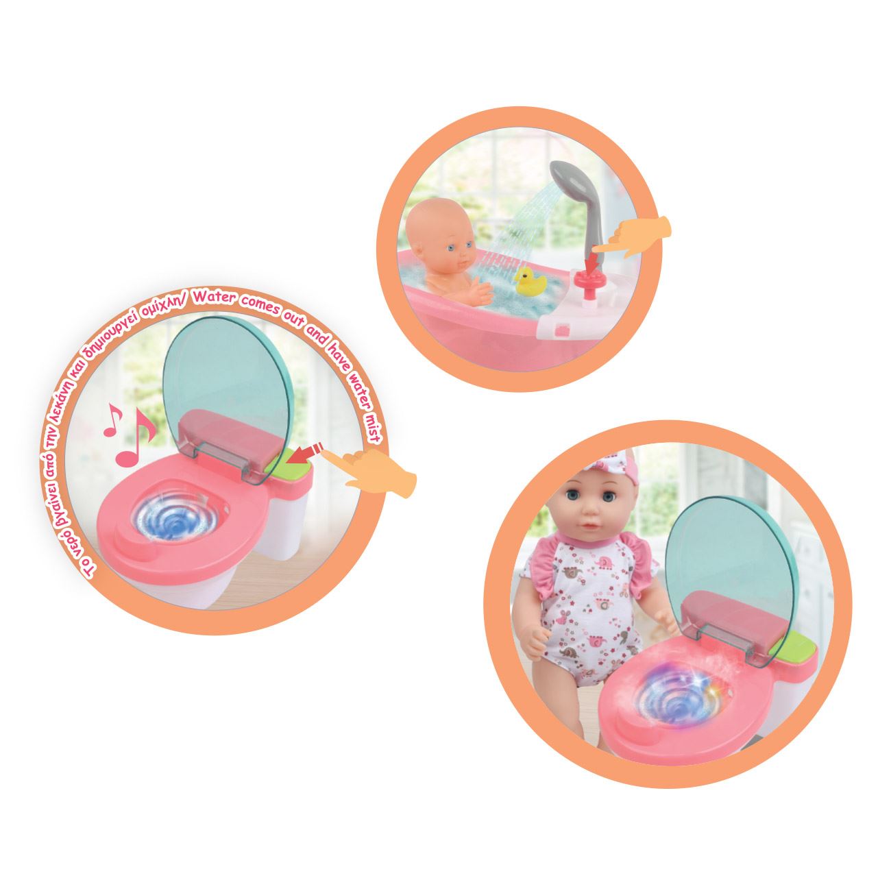 Papusa Bebelus cu Cada Toaleta & Accesorii & Sunet 40cm - poza 2
