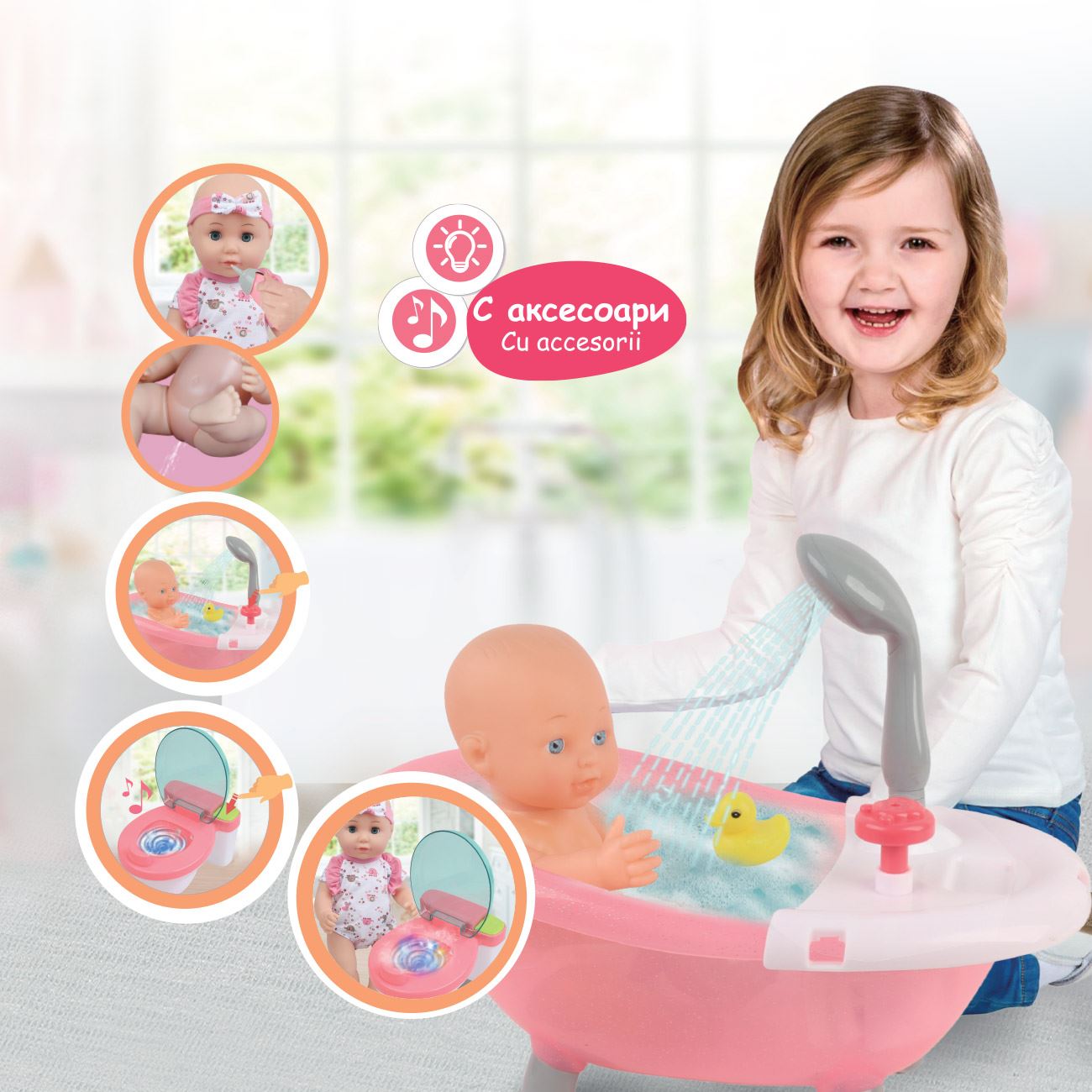 Papusa Bebelus cu Cada Toaleta & Accesorii & Sunet 40cm - poza 3