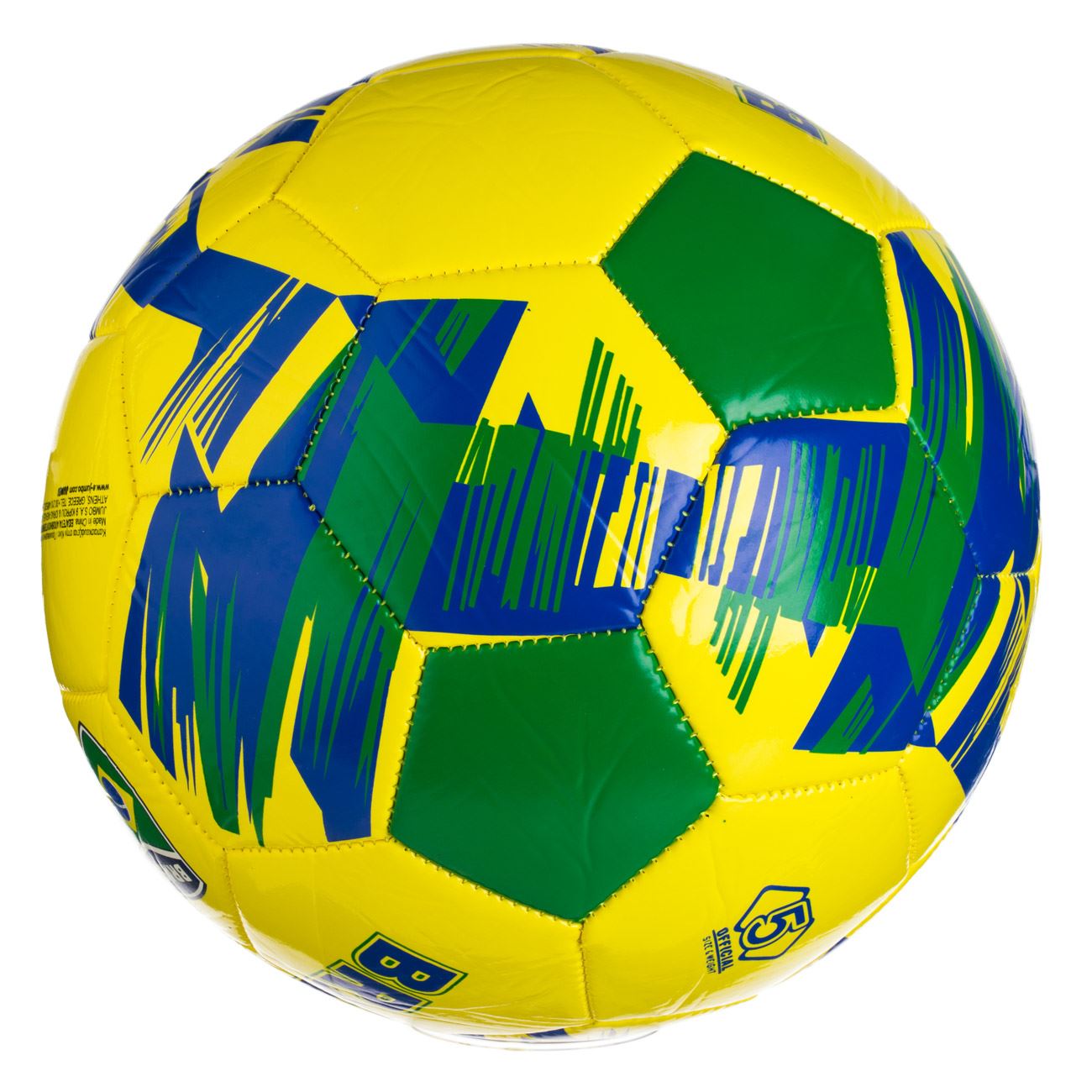 Minge de Fotbal Brazilia Nr.5 - poza 2
