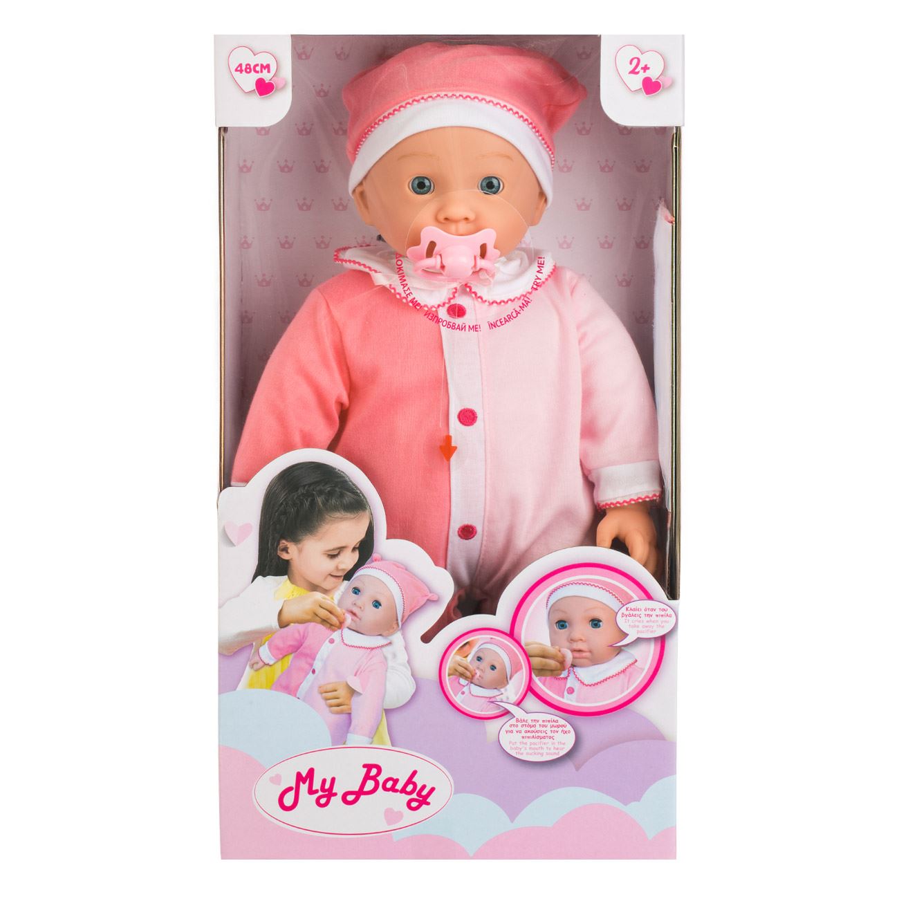 Papusa Bebelus cu Sunet & Suzeta 48cm - poza 4