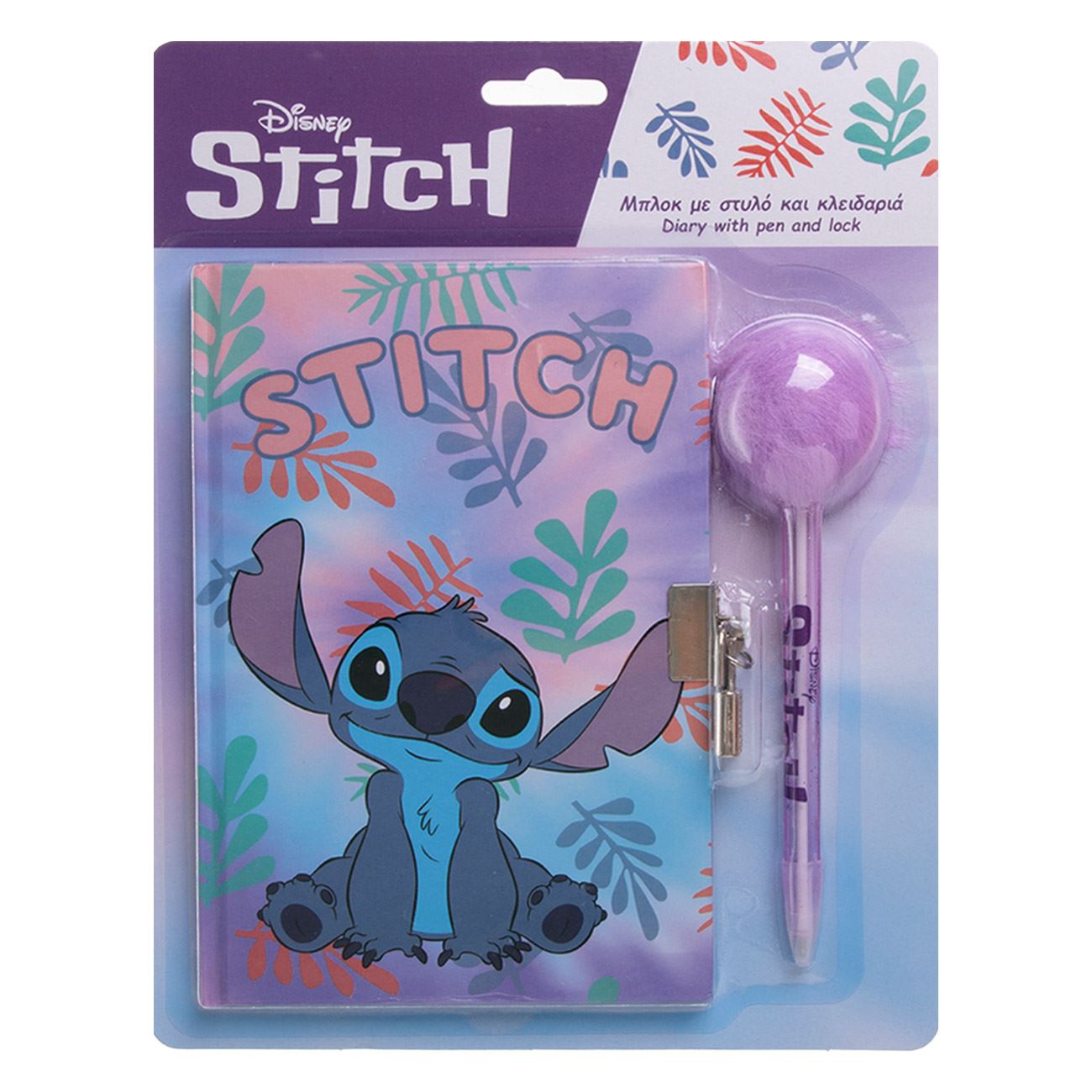 Agenda B6 cu Pix Lacat & Coperta cu Lilo & Stitch - 60F - poza 3