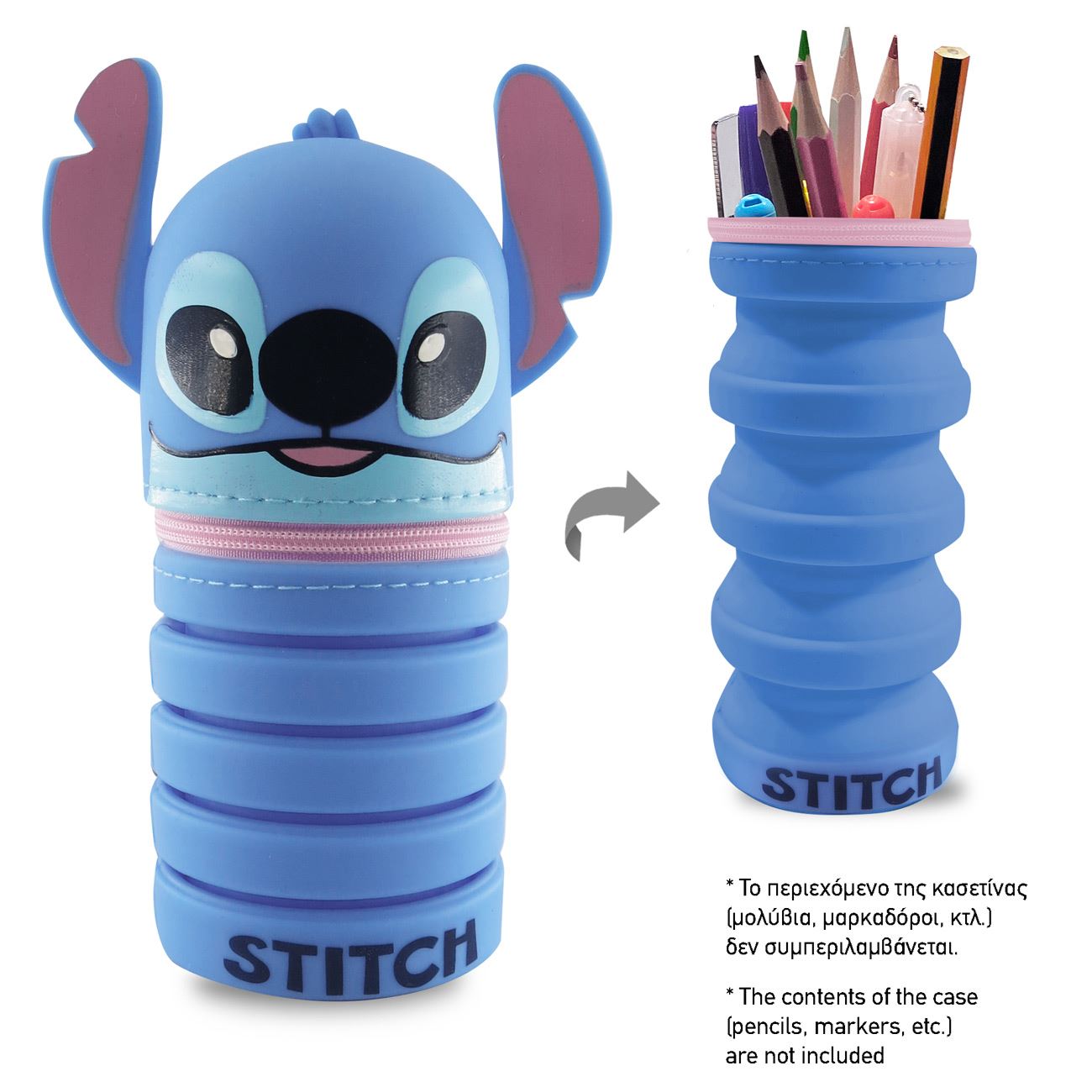 Penar Tub din Silicon Pliabil Albastru cu Model Stitch Ø6.5x15cm