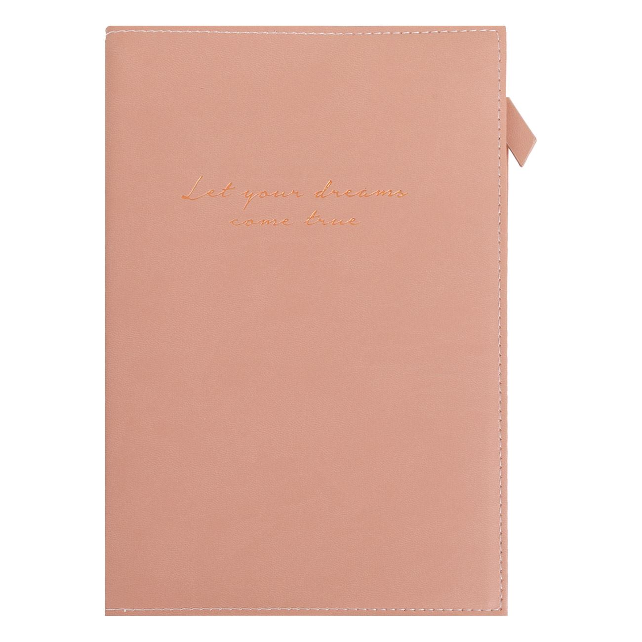 Carnetel Notite A5 Roz Nude Husa cu Fermoar "Let your dreams come true" - 80File