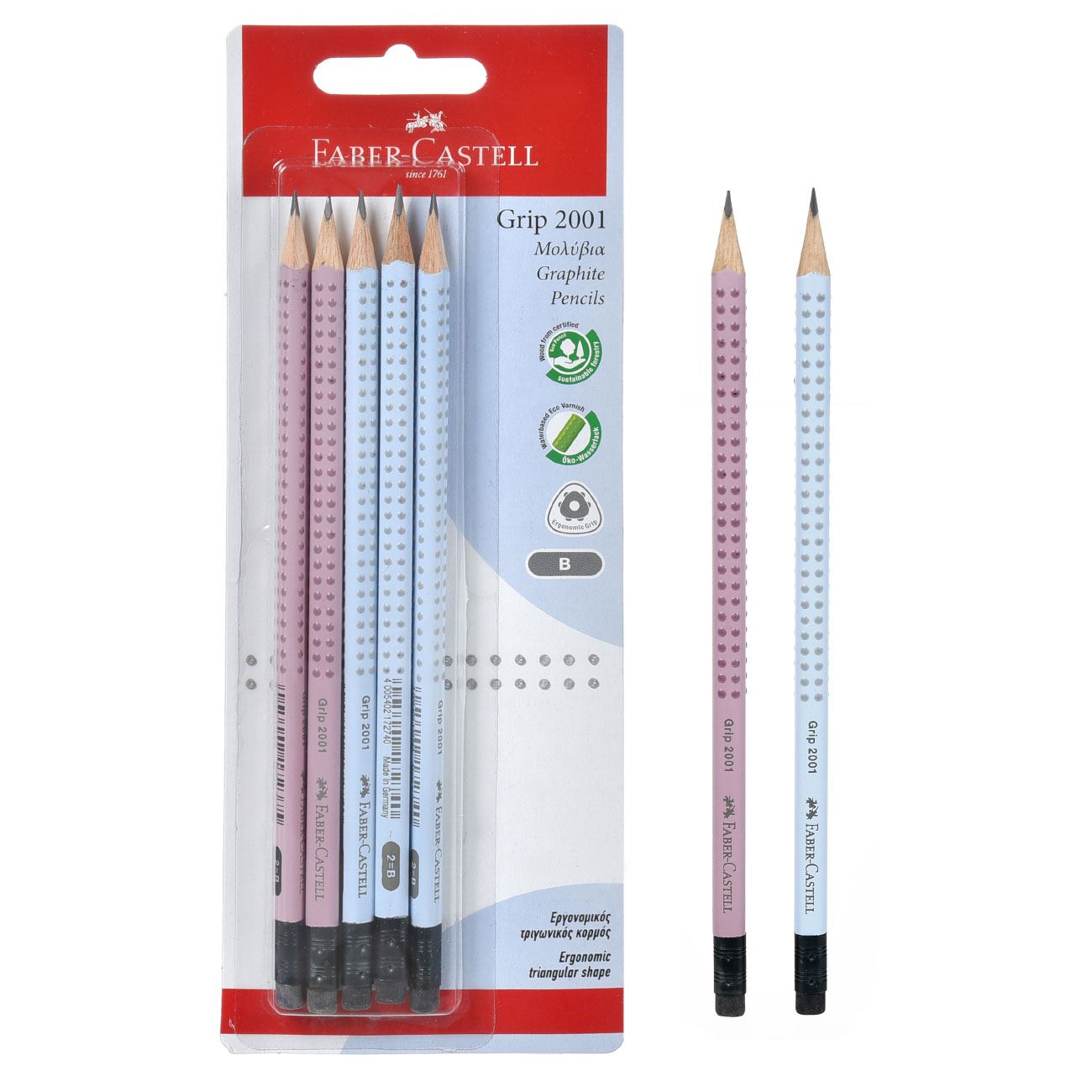 Creiane B cu Radiera Faber Castell - 5buc
