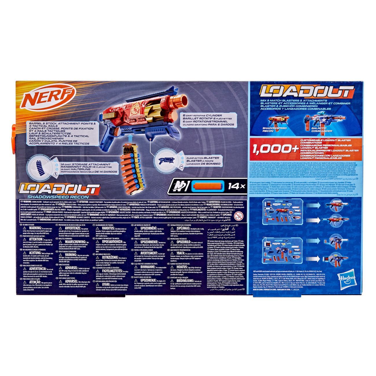 NERF LOAD-OUT SHADOWSPEED RECON - poza 3