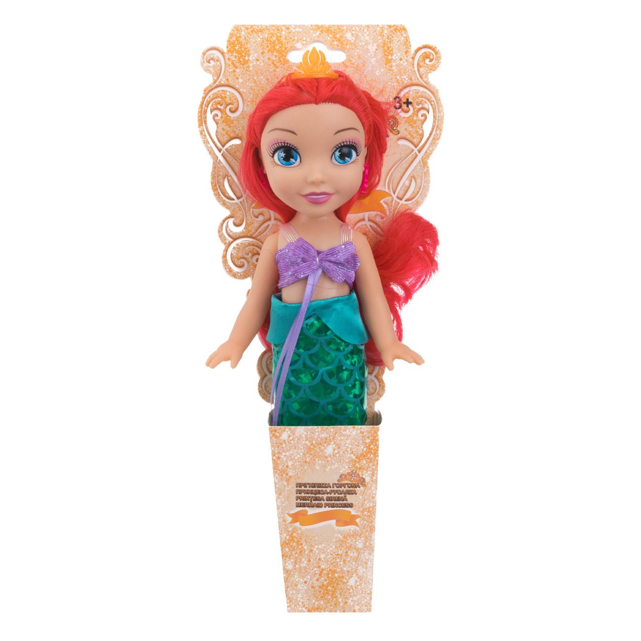 Papusa Printesa Sirena cu Par Rosu Fundita Lila Coada Verde & Bijuterii 29cm - poza 2