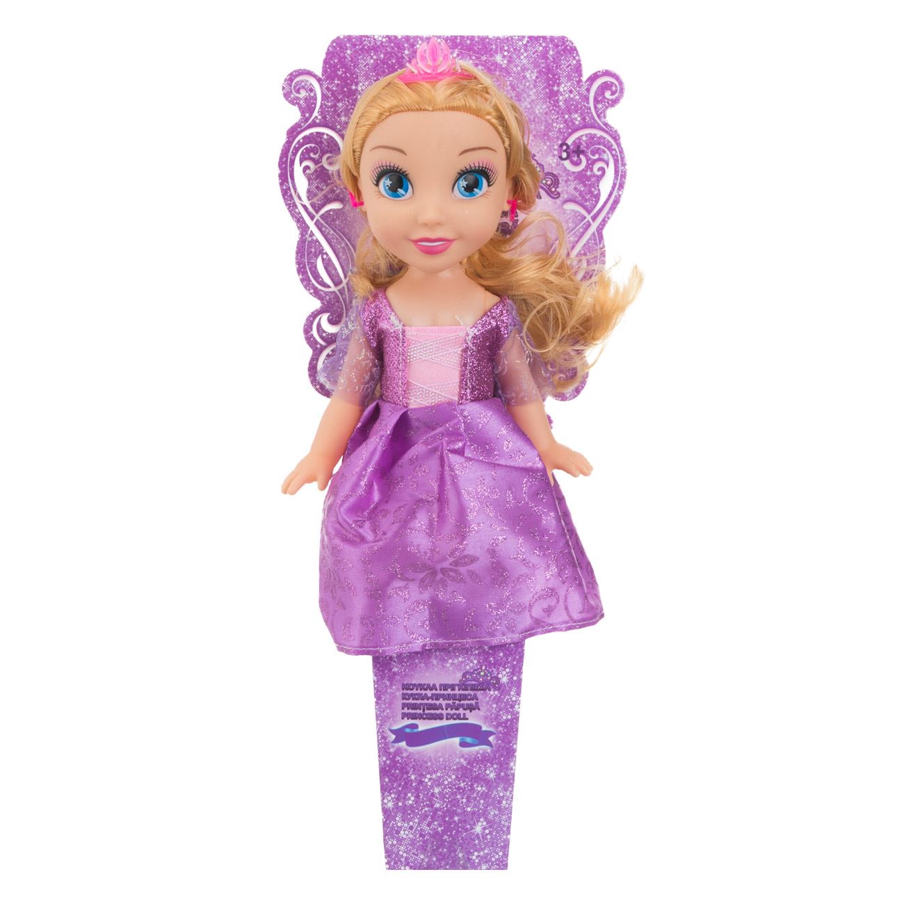 Papusa Printesa Blonda cu Rochie Mov Glitter & Bijuterii 29cm - poza 2