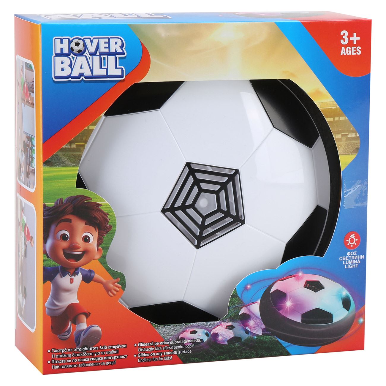 Minge de Fotbal Plutitoare Air Hover cu Lumina - poza 2