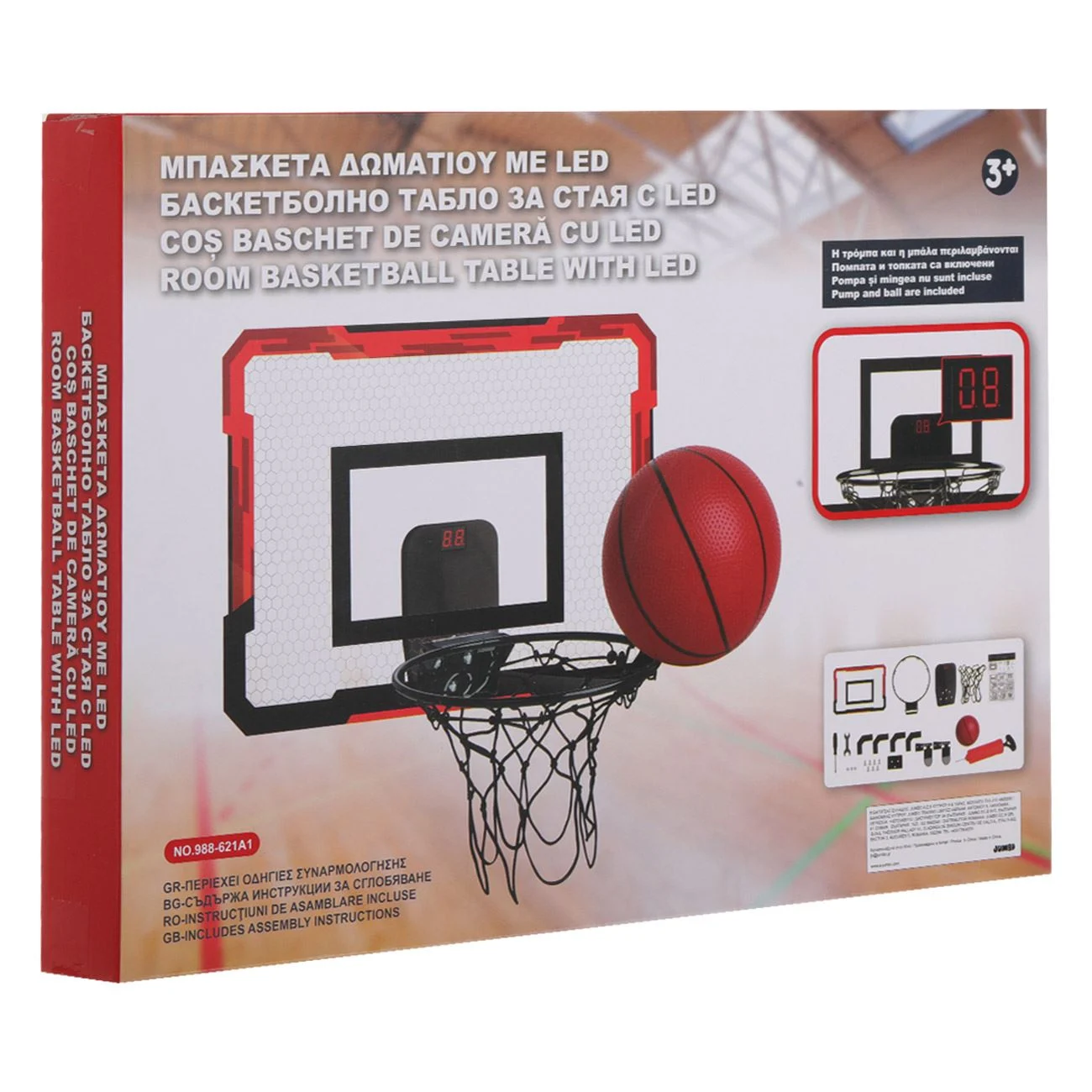 Panou de Baschet cu Scor cu LED & Minge - poza 2