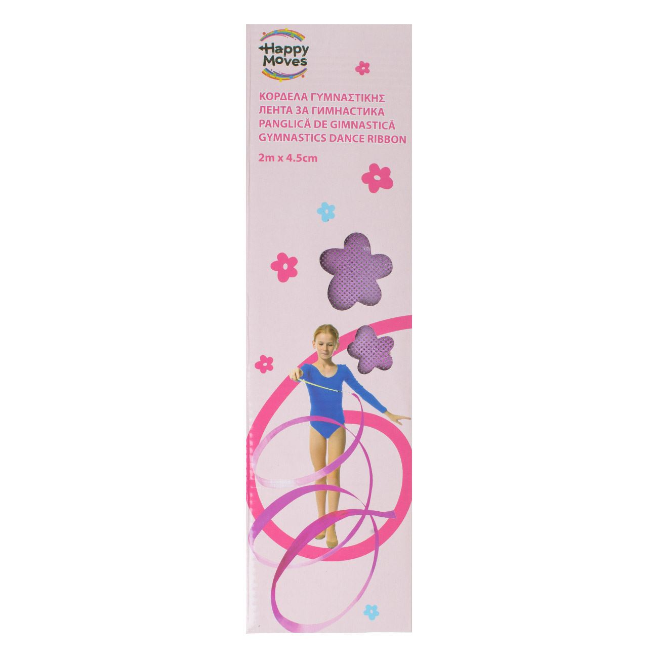 Set Panglici Gimnastica Rainbow & Metalic Mov 2mx4.5cm - 2buc - poza 3