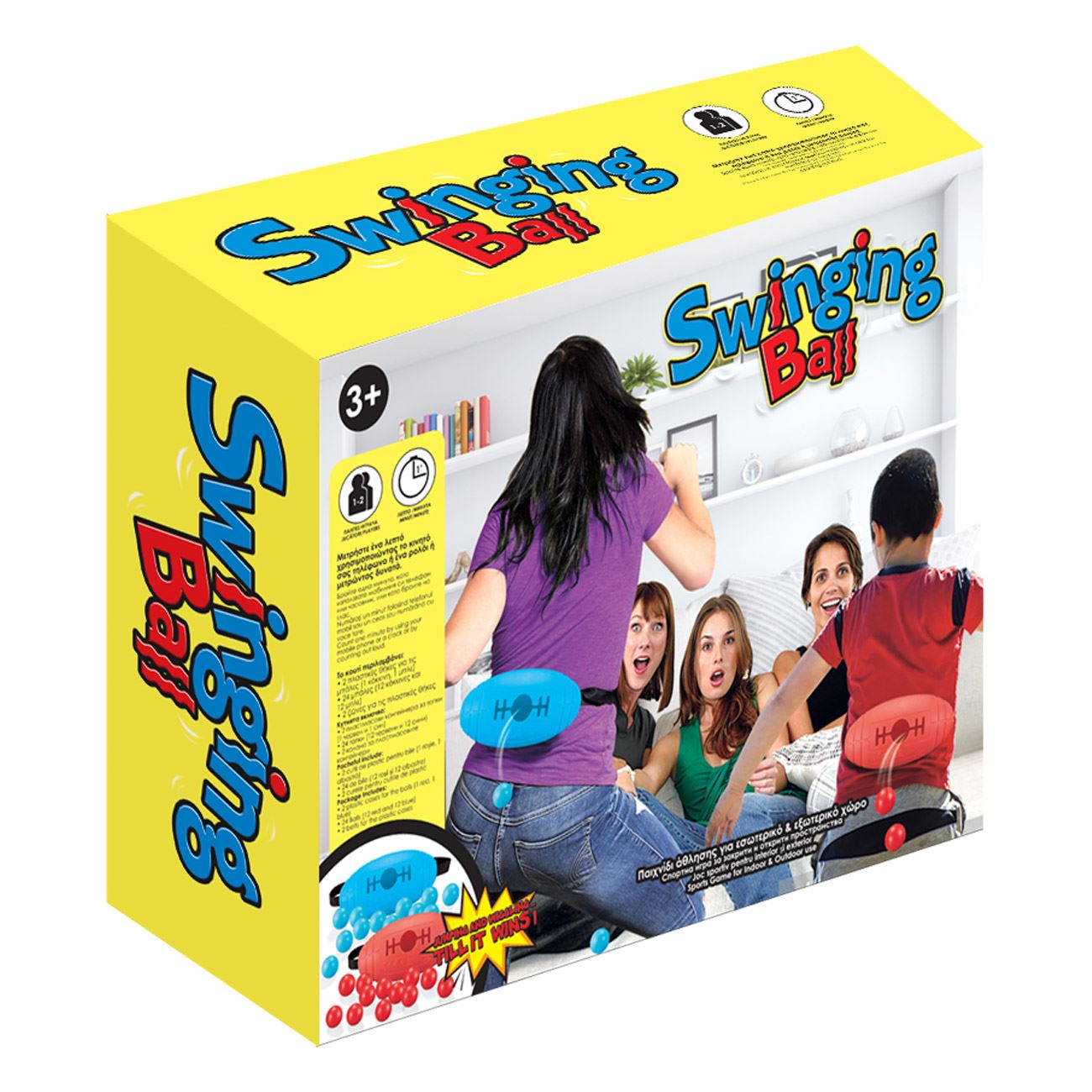 Joc de Societate "Swinging Ball"