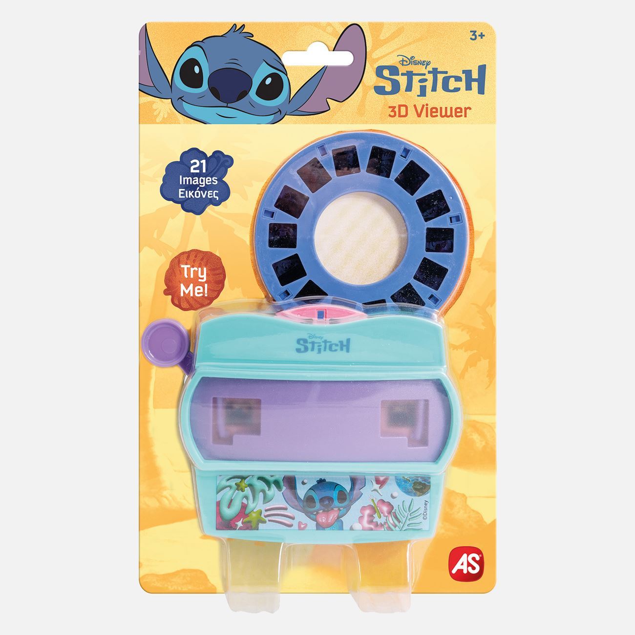 Dispozitiv 3D Viewer Disney Stitch - AS - poza 2