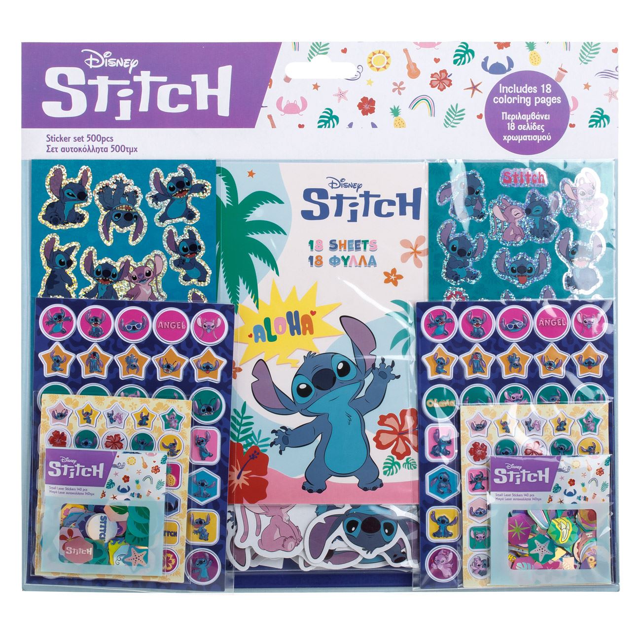 Set Autocolante & Bloc Lilo & Stitch - 500buc