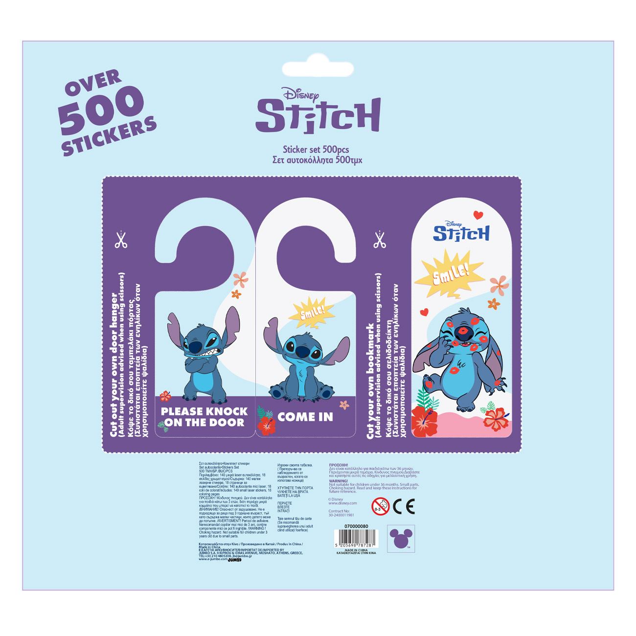 Set Autocolante & Bloc Lilo & Stitch - 500buc - poza 2