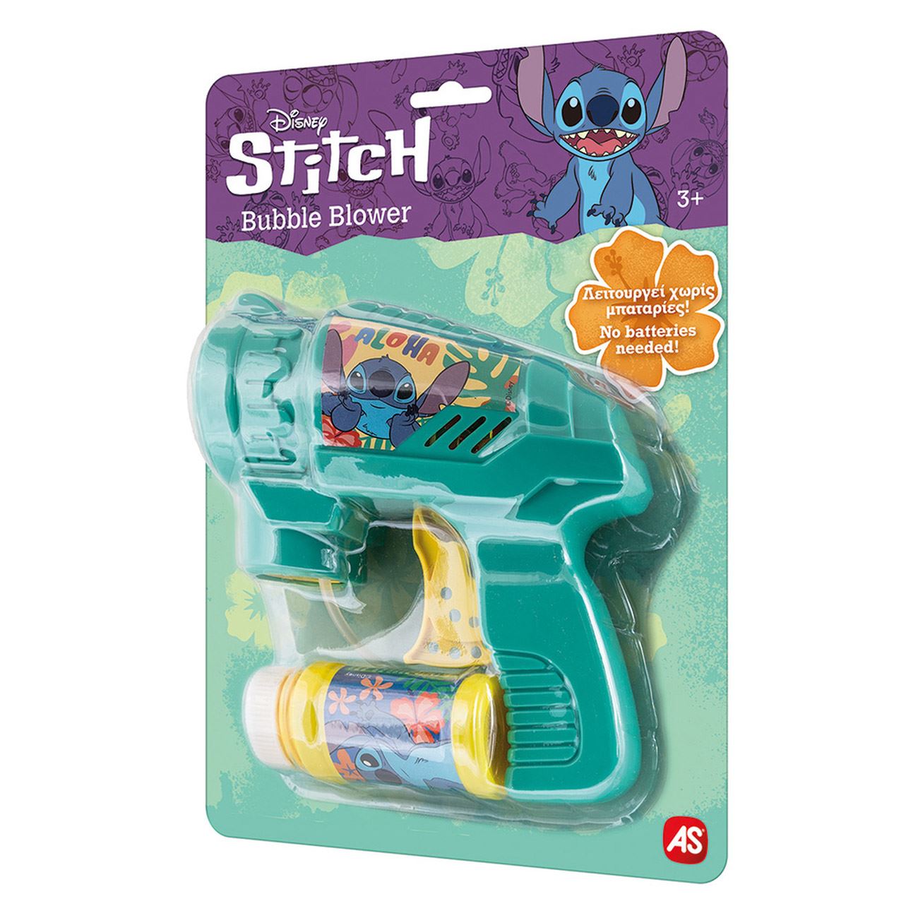 Pistol pentru Baloane de Sapun Disney Stitch - AS
