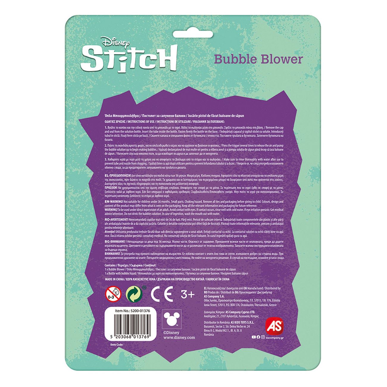 Pistol pentru Baloane de Sapun Disney Stitch - AS - poza 4