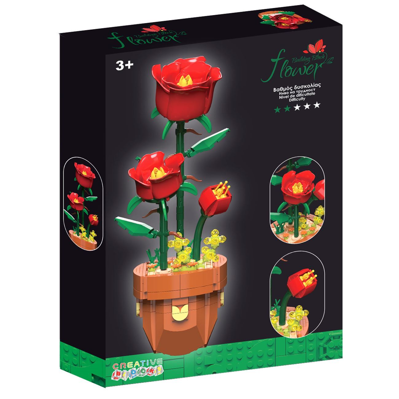 Cuburi de Constructie Ghiveci cu Trandafiri Rosii 29,5x12cm - 344 piese - poza 2