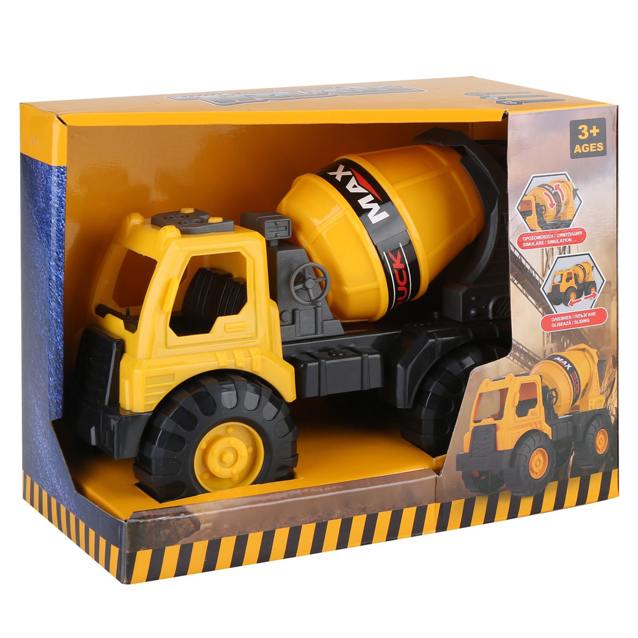 Vehicul de Santier Betoniera - poza 2