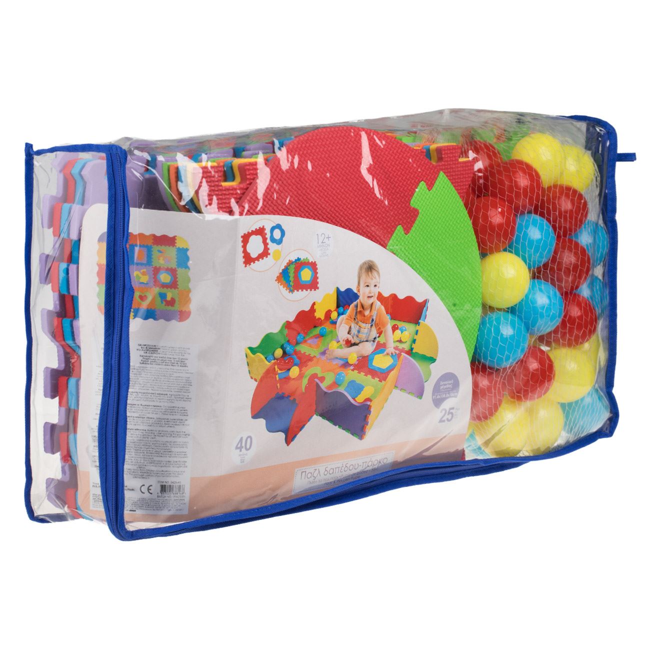 Puzzle de Podea - Tarc 25buc. cu 40 de Mingi Colorate - poza 3