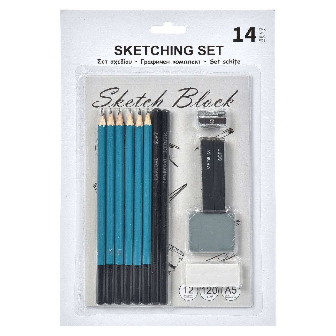 Set Schite cu Bloc de Desen & Accesorii - 14buc - poza 2