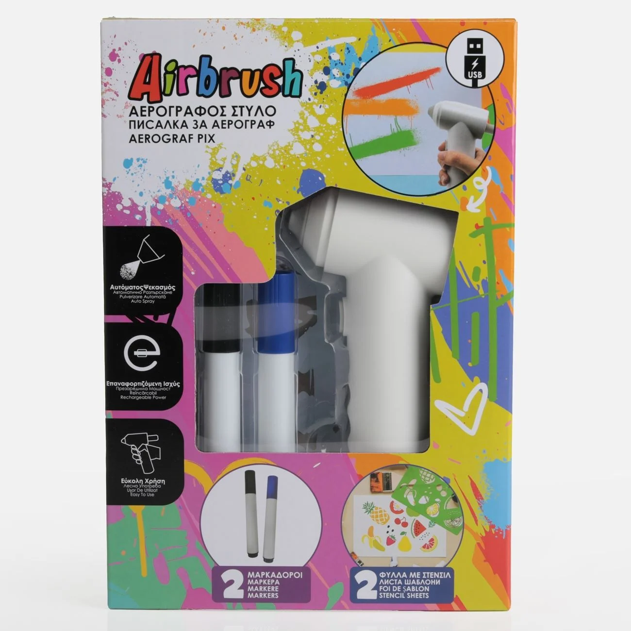 Aerograf cu Accesorii