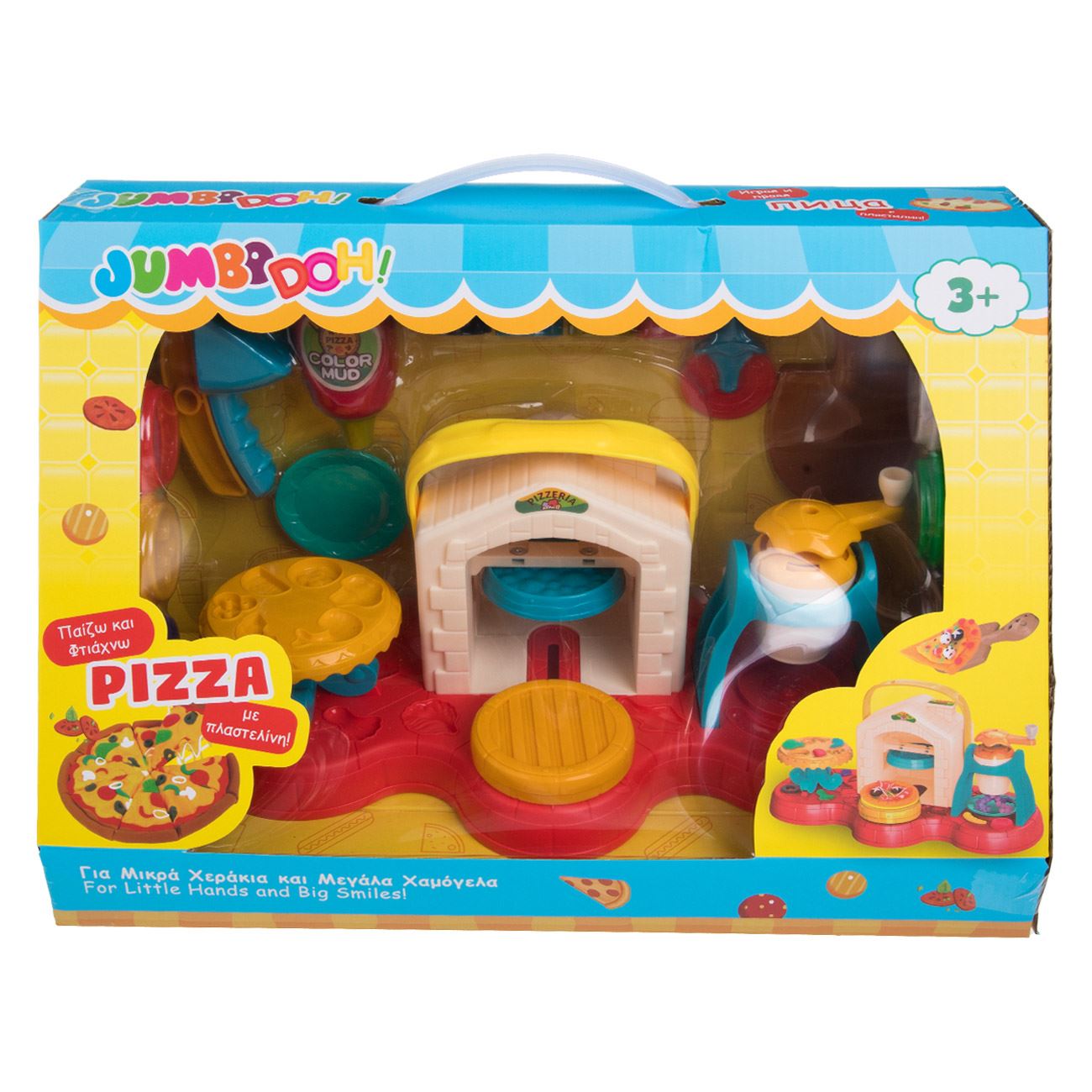 Set Plastilina DOH Creez Pizza - poza 3