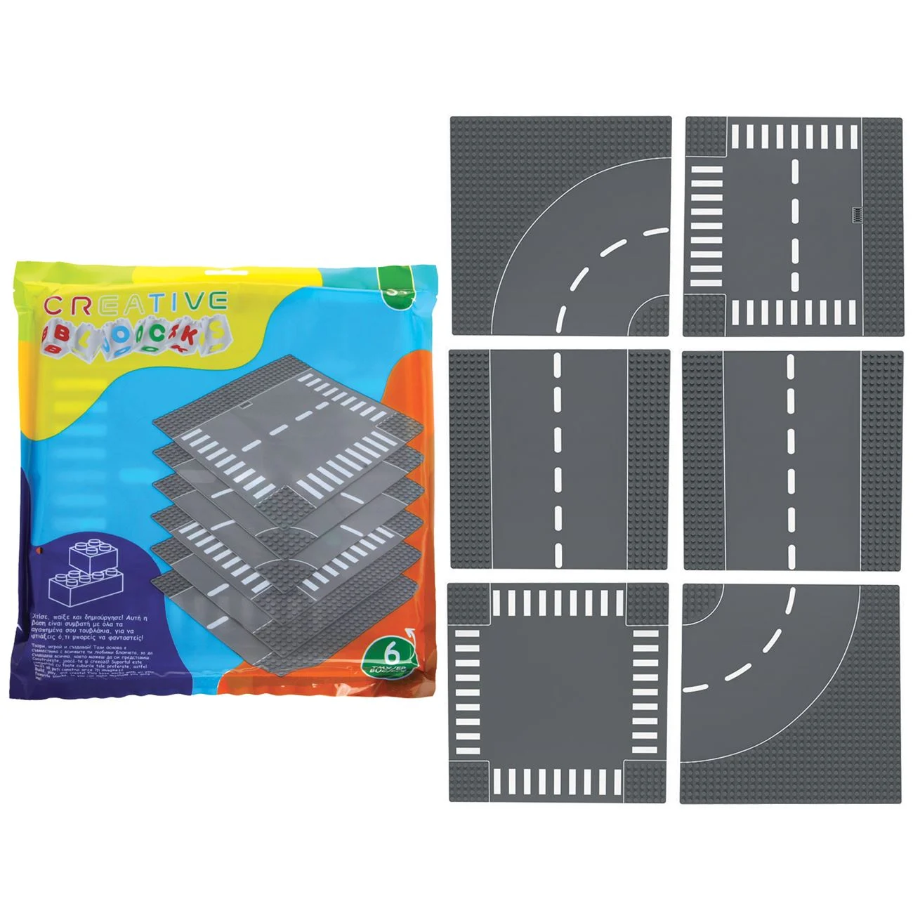 Set Placi Gri Albe cu Model Sosea pentru Caramizi de Constructie 25.5x25.5cm - 6buc