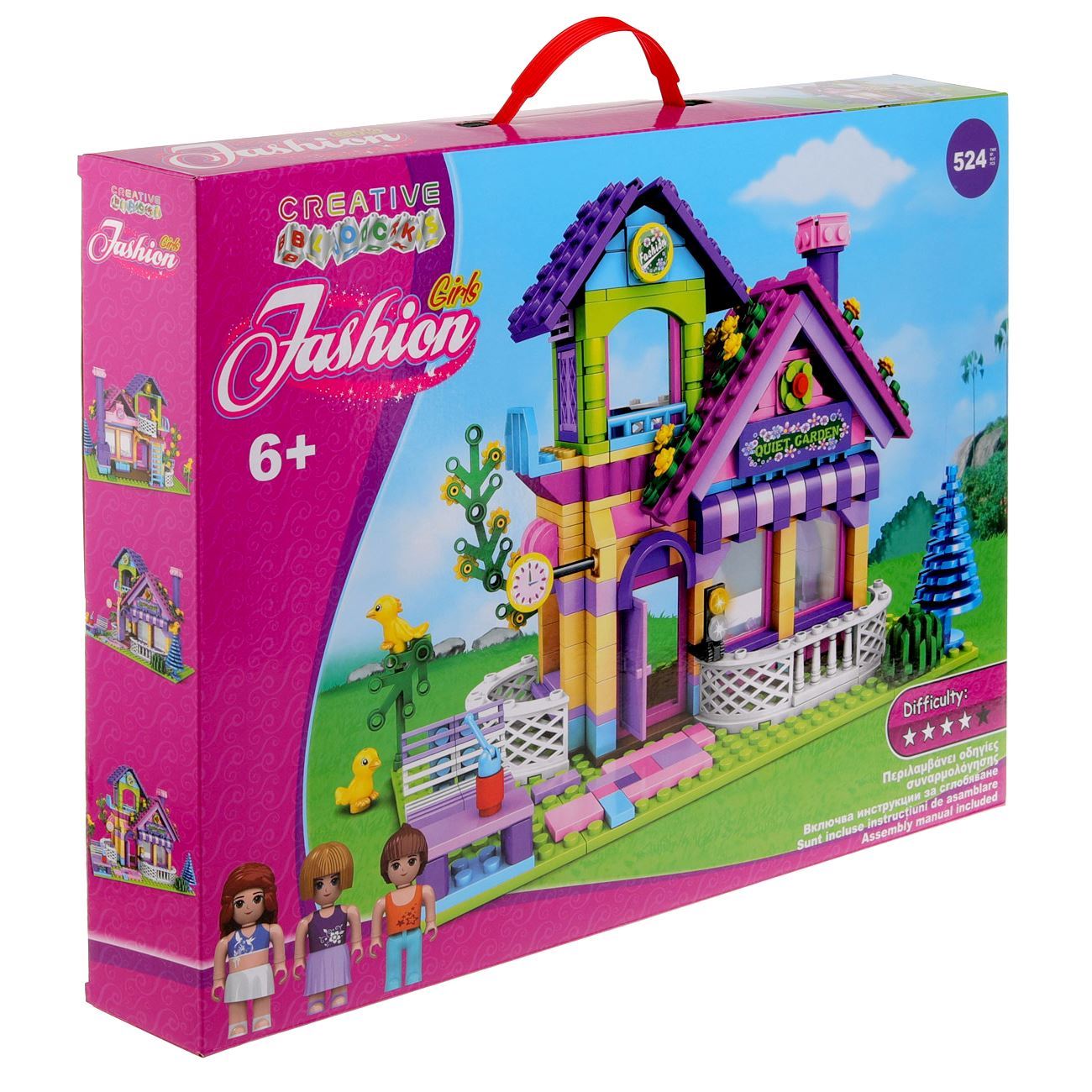 Cuburi de Constructie Casa de Vis (524 piese) - poza 2