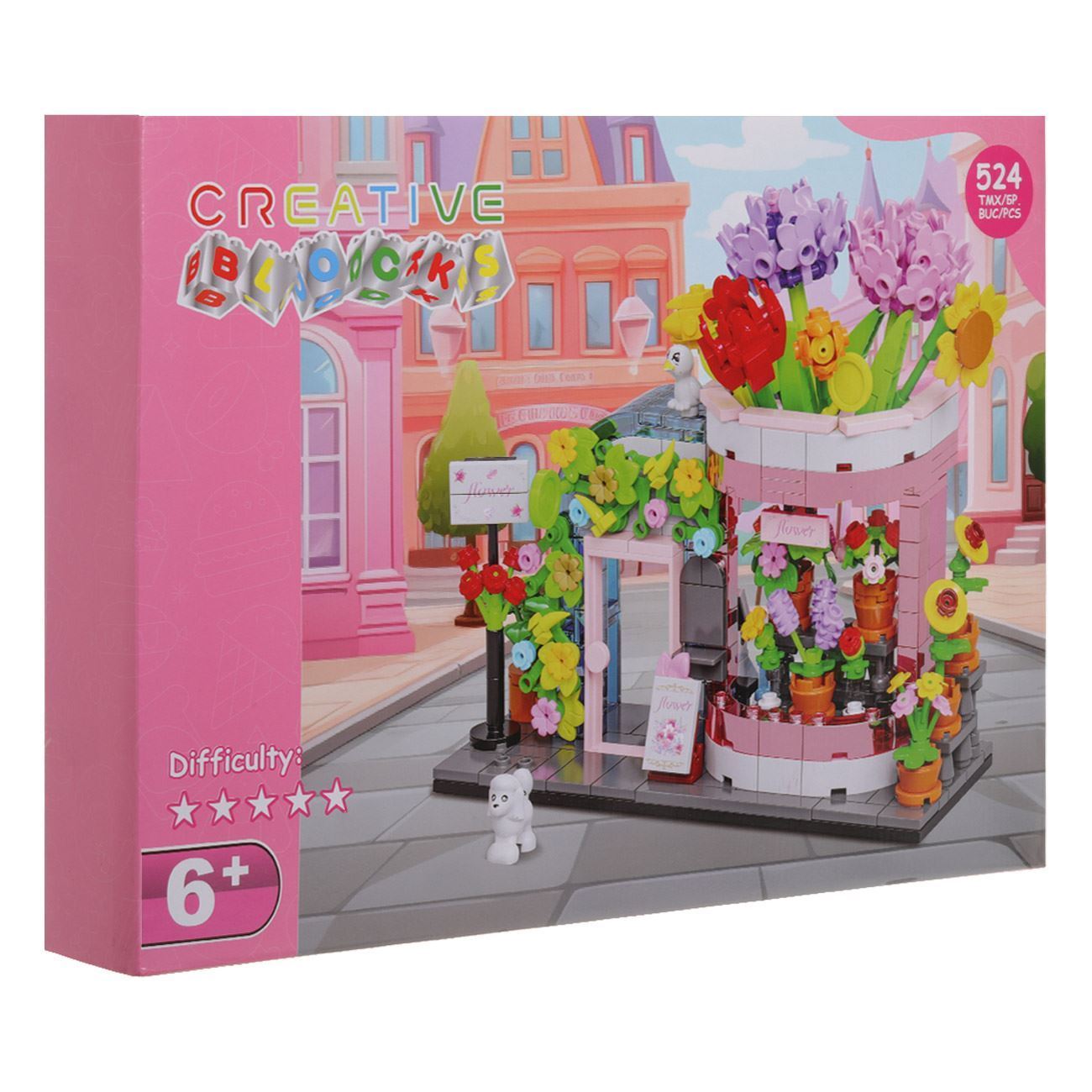 Cuburi de Constructie Florarie (524 Piese) - poza 2