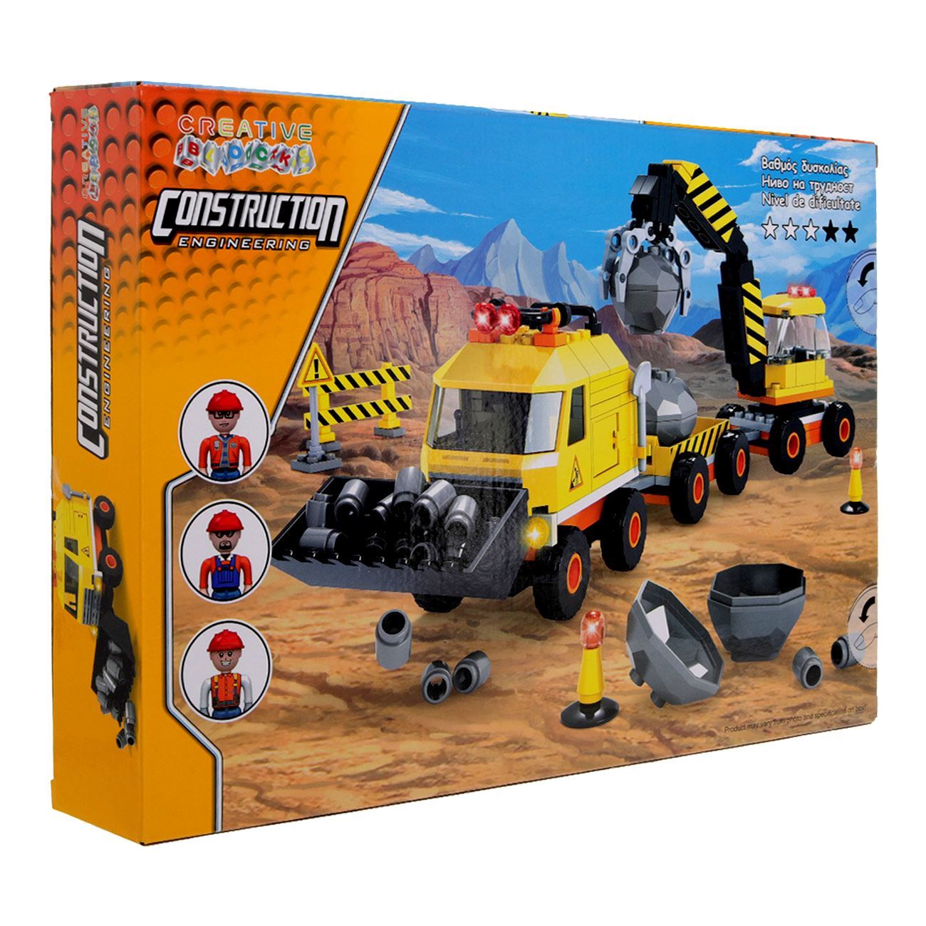Cuburi de Constructie Vehicule de Constructii cu Bila de Demolare (283 Piese) - poza 2